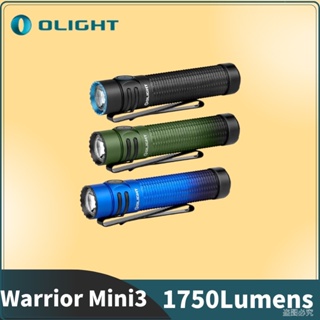 Olight Warrior ไฟฉายยุทธวิธี ขนาดเล็ก แบบพกพา 3 ดวง 1750 ลูเมน แบตเตอรี่ในตัว ชาร์จไฟได้