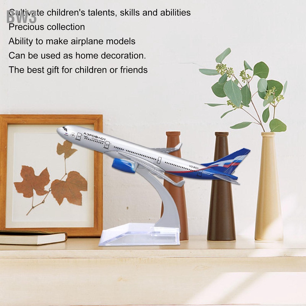 bw3-โมเดลเครื่องบินของเล่นโลหะผสมตกแต่งบินแสดงโมเดลเครื่องบินสำหรับเด็กผู้ใหญ่กลางแจ้ง