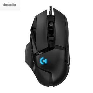 【DREAMLIFE】Logitech G502 wired dual-mode wheel chicken eating game E-sports mouse