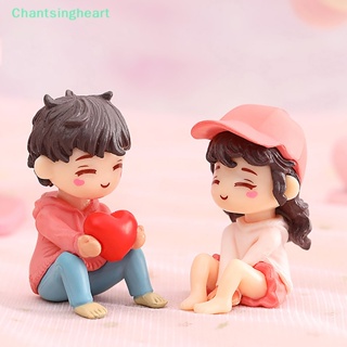 &lt;Chantsingheart&gt; ฟิกเกอร์คู่รัก ขนาดเล็ก น่ารัก ของขวัญแต่งงาน สําหรับตกแต่งบ้านตุ๊กตา สวน ภูมิทัศน์