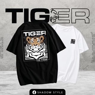 (พร้อมส่ง) เสื้อยืดสุด Exclusive ลายสกรีน Tiger ผ้านุ่มใส่สบาย ใส่ได้ทั้งชายและหญิง