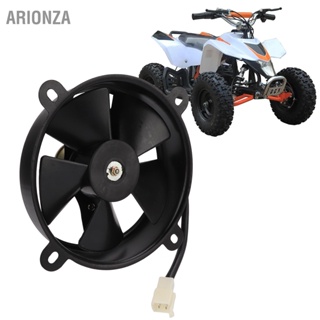 ARIONZA 6in 5 Blades หม้อน้ำไฟฟ้าพัดลมระบายความร้อนการกระจายความร้อนที่ดีสำหรับ 150c 200cc Quad Dirt Bike ATV