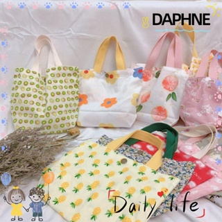 Daphne กระเป๋าถือกระเป๋าช้อปปิ้งผ้าฝ้ายนุ่มพับได้สําหรับผู้หญิงเดินป่าปิคนิคท่องเที่ยวนํามาใช้ใหม่ได้