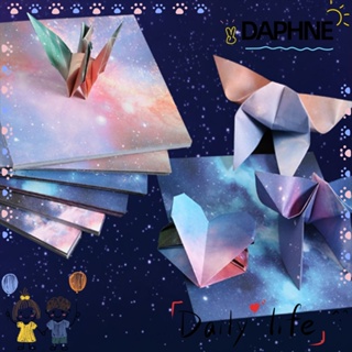 ♫DAPHNE♫ Creativity Star Paper Handmade Origami Art Paper Folding Cherry Blossom DIY Education Tool Fold Craft Manual Material