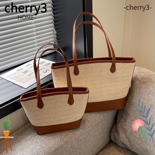 CHERRY3 กระเป๋าสะพายไหล่ กระเป๋าถือ แบบสาน แฮนด์เมด ขนาดใหญ่ สีตัดกัน เหมาะกับเดินชายหาด สําหรับเดินทาง