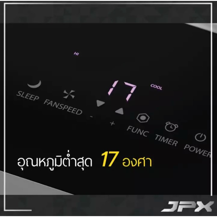 model-jpx-air-conditioner-มือ-1-รับประกันศูนย์-1-ปี-15-000-btu