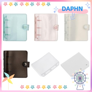 Daphs ใหม่ แฟ้มสมุดโน้ตไดอารี่ สมุดบันทึก เครื่องเขียน แบบเติม