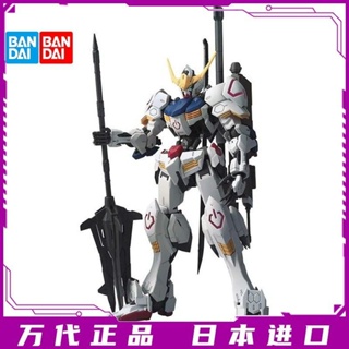 New Wandai MG 1/100 babatos up to the 4th form iron orphan assembly model, guiq