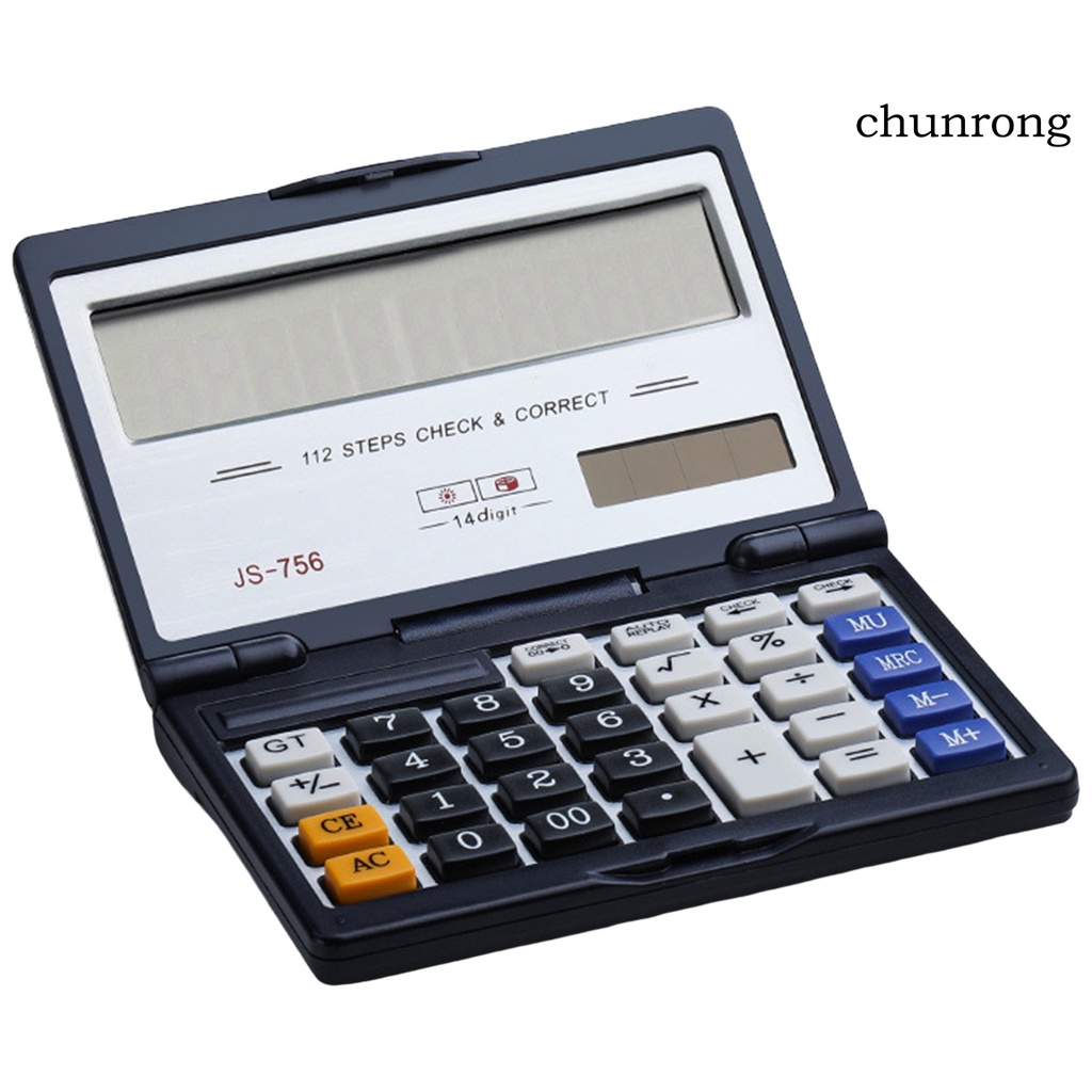 chunrong-เครื่องคิดเลขพลังงานแสงอาทิตย์-หน้าจอขนาดใหญ่-พับได้-112-ขั้น-ประหยัดพลังงาน-แบบพกพา