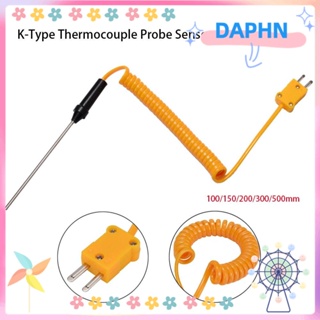 Daphs K-Type เทอร์โมคัปเปิล -50C ถึง 1200C พร้อมสายเคเบิลควบคุมอุณหภูมิ