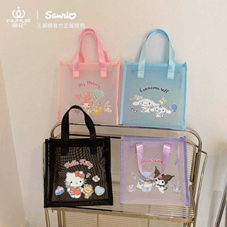 กระเป๋าถือ Sanrio Character ผ้าตาข่าย งานลิขสิทธิ์แท้ ผ้าไนลอน มีซิปปิด พร้อมส่งครบลายตามภาพ ขนาด 25×25×11 cm