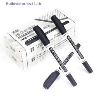 Buildvictories11 ปากกามาร์กเกอร์ ไฟเบอร์ สองหัว กันน้ํา ทนต่อการเสียดสี สีดํา น้ําเงิน แดง สําหรับวาดภาพ สํานักงาน TH