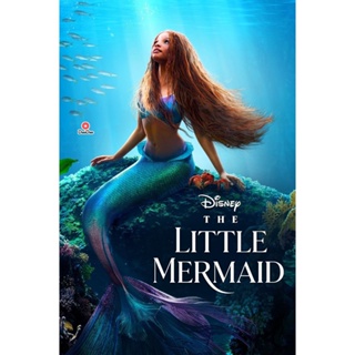 DVD [ชนโรง!..ชัด + V.2 - ดูรูปตัวอย่างด้านล่าง ] The Little Mermaid (2023) เงือกน้อยผจญภัย (เสียง ไทยโรง /อังกฤษ | ซับ ไ