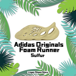 Adidas Originals Yeezy Foam Runner "Sulfur" Slippers รองเท้าแตะ GV6775