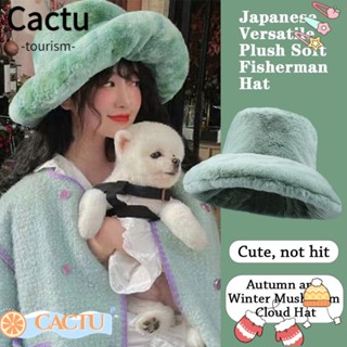 Cactu หมวกบักเก็ต ขนปุยเทียม ให้ความอบอุ่น สีพื้น แฟชั่นฤดูหนาว สําหรับผู้หญิง