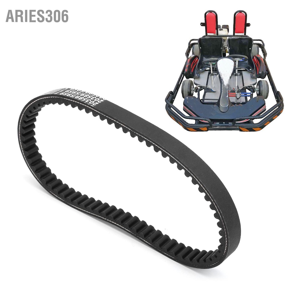 aries306-สายพานไดรฟ์โกคาร์ท-203589-การเปลี่ยนการบำรุงรักษาการปรับเปลี่ยนสำหรับ-american-sportworks