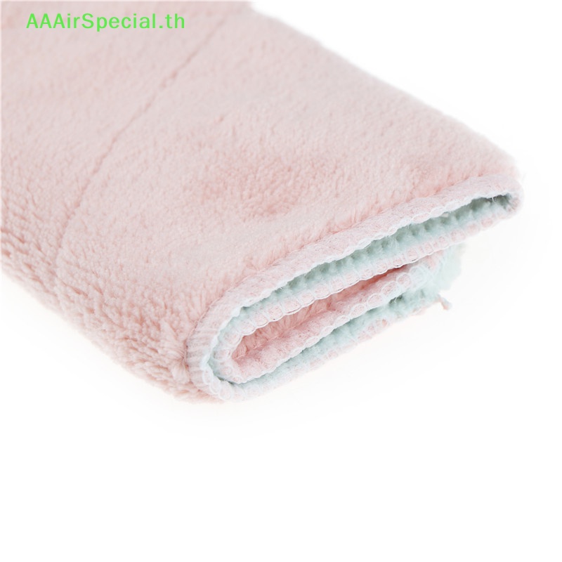 aaairspecial-ผ้าเช็ดจาน-ผ้าขนหนู-เช็ดทําความสะอาด-ป้องกันคราบไขมัน-6-ชิ้น