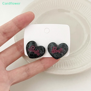 &lt;Cardflower&gt; ต่างหูเรซิ่น รูปหัวใจ สามสี เครื่องประดับแฟชั่น สําหรับผู้หญิง ของขวัญวันวาเลนส์