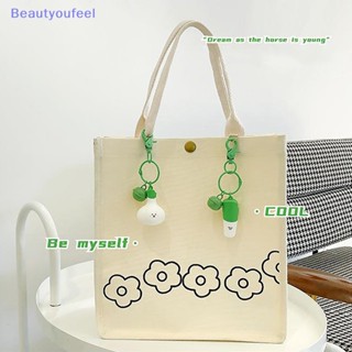 [Beautyoufeel] Kawaii พวงกุญแจ PVC จี้รูปหัวหอม กระเทียม 3D แฮนด์เมด สําหรับห้อยกระเป๋าเป้สะพายหลัง รถยนต์ ของขวัญ