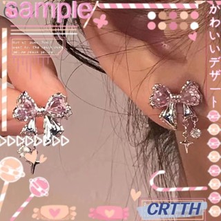 ต่างหูสตั๊ด ประดับโบว์ สีชมพู ระดับไฮเอนด์ CRT