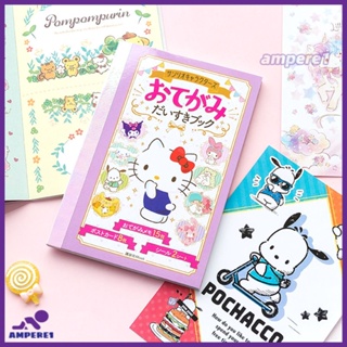 Sanrio สติ๊กเกอร์หนังสือ Kuromi การ์ตูนน่ารักสติ๊กเกอร์ Diy S Crapbook วารสารไดอารี่-AME1 -AME1