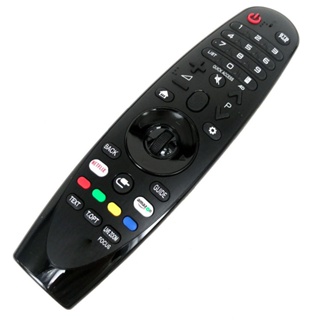 Sale! Remote Control TV Universal Replacement Remote Controller For LG AN-MR18BA