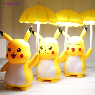 Brightstar ใหม่ โมเดลฟิกเกอร์ รูปการ์ตูนโปเกม่อน Pikachu Kawaii ของเล่นสําหรับเด็ก 1 ชิ้น