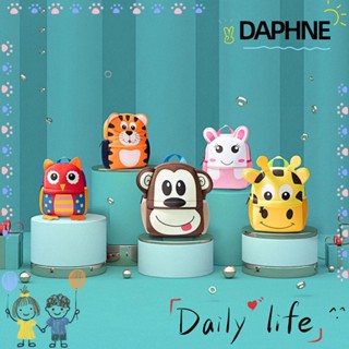 Daphne กระเป๋าเป้สะพายหลัง ผ้านีโอพรีน ขนาดเล็ก ลายการ์ตูนสัตว์ น้ําหนักเบา สําหรับเด็ก