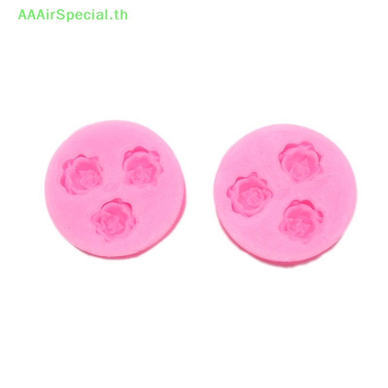 aaairspecial-แม่พิมพ์ซิลิโคน-3d-สําหรับทําช็อคโกแลต-เค้ก-ฟองดองท์-น้ําตาล-เบเกอรี่-งานฝีมือ-th