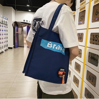 Ulzzang กระเป๋าถือ ผ้าไนล่อน แฟชั่นเกาหลี ญี่ปุ่น เรียบง่าย สําหรับผู้ชาย นักเรียน