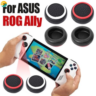 ฝาครอบปุ่มกดจอยสติ๊ก ซิลิโคนนิ่ม กันลื่น แบบเปลี่ยน สําหรับ ASUS ROG Ally Game Console Joysticks 2 4 6 ชิ้น