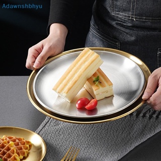 Adhyu ถาดสเตนเลส ทรงกลม สีทอง หรูหรา สําหรับใส่ขนม เค้ก ผลไม้ สเต็ก ขนมขบเคี้ยว บนโต๊ะอาหาร