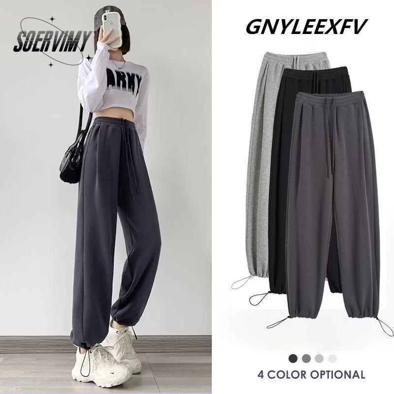soervimy-กางเกงขายาว-กางเกงเอวสูง-สไตล์เกาหลี-แฟชั่น-2023-new081508-พิเศษ-stylish-รุ่นใหม่-ทันสมัย-a90m08j-36z230909