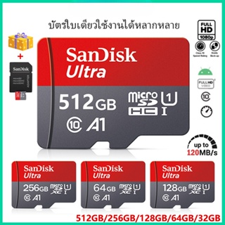 Sandi การ์ดหน่วยความจํา Micro SD 512GB 256GB 128GB 64GB 32GB Class10 A1 ขนาดเล็ก สําหรับแท็บเล็ต โทรศัพท์มือถือ