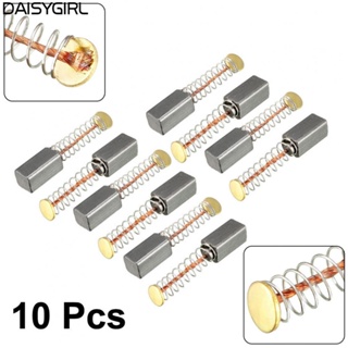 【DAISYG】10 X Carbon Brushes For Electric Motors 10x5x5mm Replacement Part 10mm*5mm*5mm