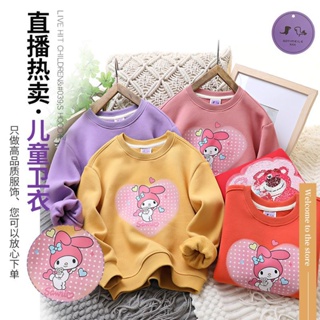 2023 autumn and winter style velvet sweaters new trend cartoon sweaters solid color childrens jackets round neck pullovers