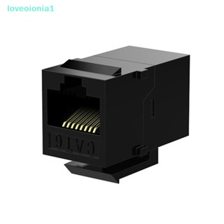 Loveoionia1 RJ45 โมดูลเชื่อมต่อเครือข่ายอินไลน์ CAT6 CAT5E