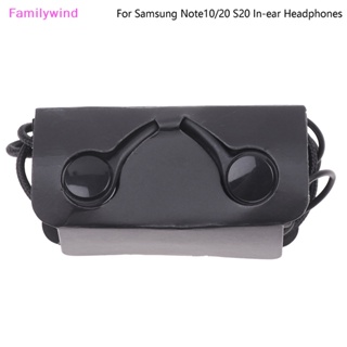 Familywind&gt; Samsung AKG หูฟัง Type C แบบมีสาย หูฟังอินเอียร์ Galaxy Note 10/20 อย่างดี