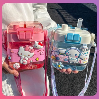 สร้างสรรค์ Sanrio คู่เครื่องดื่มถ้วยน้ำสีสูงแบบพกพาเด็กนักเรียน Sipette ถ้วยสำหรับของขวัญการ์ตูน Kuromi Cinnamoroll Pochacco Cinnamoroll [COD]