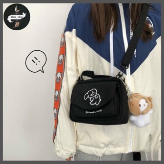 กระเป๋าผ้า ปักลายลูกสุนัข สําหรับผู้หญิง สไตล์วินเทจ ฮาราจูกุ ญี่ปุ่น ( ไม่แถมตุ๊กตา) #BAG06
