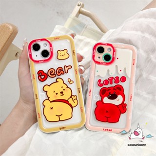 เคสโทรศัพท์มือถือแบบนิ่ม ลายการ์ตูนหมีพูห์น่ารัก สําหรับ Samsung A14 A54 A34 A04s A52s A13 A53 A23 A32 A12 A04E A50 A04 A20s A50s A51 A31 A30 A11 A22 A10s A03 A20 A02s A71 A30s A52 A03s F23 A21s