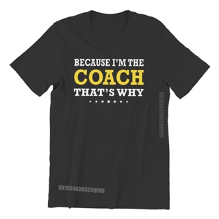 Because Im The Coach Unique Tshirts Falconry Austringer Hawk Comfortable Gift Clothes Men T Shirts Tshirt Clothing_02