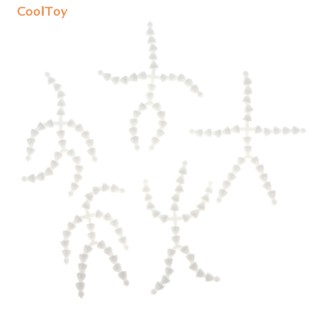 Cooltoy ของเล่นข้อต่อโครงกระดูก ขยับได้ 10 ซม. พร้อมเสียง 7 มม.