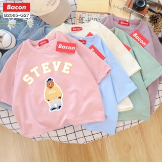 B2565 เสื้อครอป ผ้าเกล็ดปลา สกรีน หมี STEVE