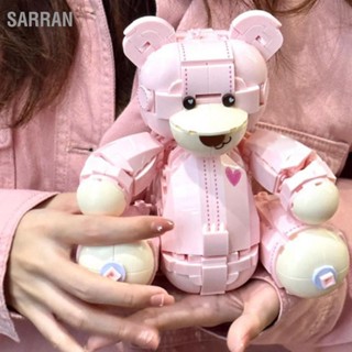 SARRAN บล็อกตัวต่อของเล่น น่ารัก สีชมพู การศึกษา ประกอบง่าย หมี ตัวต่อขนาดเล็ก ของขวัญวันเกิด