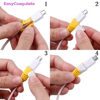 ฝาครอบป้องกัน 4 ชิ้น สําหรับโทรศัพท์ สายชาร์จ usb Ate