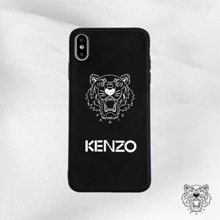 Black Tiger Phone Case For Iphone13 Apple 14promax Phone Case for iphone 12 Drop-Resistant 7/8 Full Covered 11 Soft Xsmax