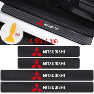 สติกเกอร์คาร์บอนไฟเบอร์ ป้องกันรอยขีดข่วน สําหรับติดบันไดรถยนต์ Mitsubishi 4 ชิ้น