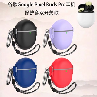 For Google Pixel Buds Pro Case Creative Snap Switch Drop-proof Organizer Double Switch Soft Silicone Case Google Pixel Buds Pro Cover Shockproof Case