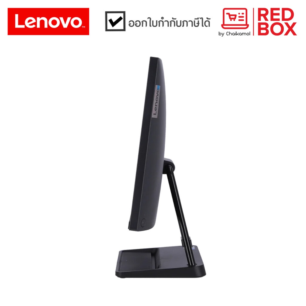 กดโค๊ดลดเพิ่ม-lenovo-aio-f0g100rfta-23-8-fhd-ryzen-3-5300u-8gb-512gb-ssd-win11-office-3y-onsite-all-in-one